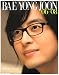 BAE YONG JOON 06-08―日刊スポーツがみたペ・ヨンジュン (2006)