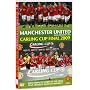 Manchester United - Carling Cup Final 2009 [DVD]