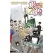 �⍰ 3�NZ�g�┪�搶�q2�r�C�w���s����!�S���W��!! (JUMP j BOOKS)