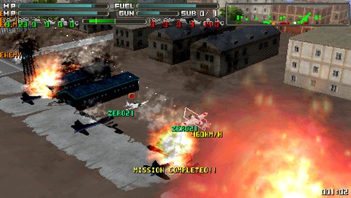 大空軍 DAIKUUGUN