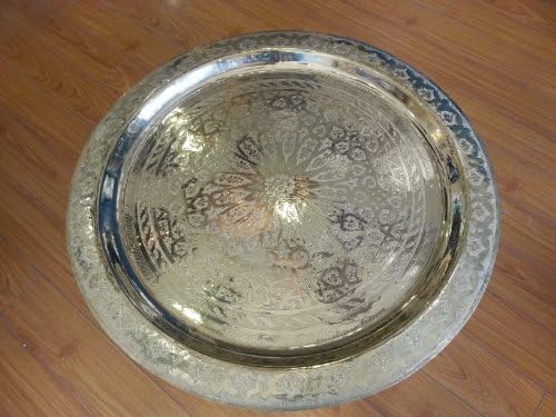 Large Brass Tray Table