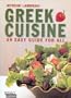 Greek Cuisine