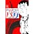 かかってこい　パリ