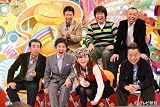 アメトーークDVD2