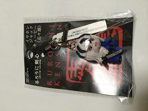 Rurouni Kenshin last moment Hen Kewpie collaboration earphone jack of the legendary (minded people male)