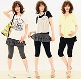 C[hMXIeBA[hЂ~jXJ[gtXJbc