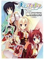 Chaos ������ TCG �ȥ饤����ǥå� ŷ��*������Ρ���