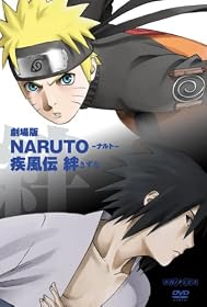 �����NARUTO-�ʥ��-������ -�- ���̾��ǡ� [DVD]