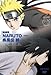 【Amazonの商品情報へ】劇場版NARUTO-ナルト-疾風伝 -絆- 【通常版】 [DVD]