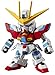 Bandai Hobby SD EX-Standard 011 Try Burning Gundam Building Kit