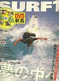 SURF 1 (�����եե�������) 2008ǯ 11��� [����]