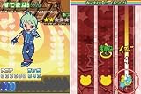 うたっち!!