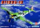 1 72 Easy Build BF109G-10 HBO80227 by HobBoss