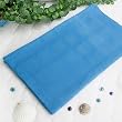 [Deep Sky Blue] 100% Cotton Jacquard Weave Throw Blanket (50 by 59.8 inches)