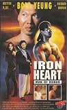 Iron Herat  Man of Honor - Richard Norton,Britton K. Lee,Karman Kruschke,Joe Ivy,Meagan Hughes,Rob Buckmaster,Pat Patterson,Adair Chappell,David Mountain,Crystal Howard,John Ward, Bolo Yeung