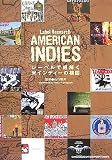レーベルリサーチ アメリカンインディーズ