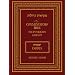 The Commentators' Bible (Exodus): The JPS Miqra'ot Gedolot: Exodus