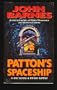 Patton's Spaceship (Timeline Wars)