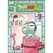 �P�����R��4th�V�[�Y�� 9 [DVD]