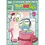 �P�����R��4th�V�[�Y�� 9 [DVD]