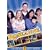 Roseanne - Season Eight