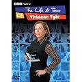 Life and Times of Vivienne Vyl