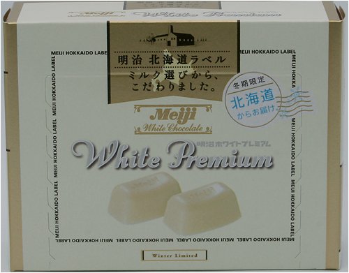 Meiji Hokkaido White Chocolate by Meiji