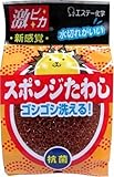 激ピカ スポンジたわし ブラウン