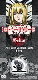 Death Note Vol. 4 with Limited Edition Jealous Figurine