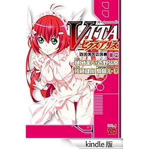 �u�h�s�`�Z�N�X�A���X�i�U�j �`�����s�I��RED�R�~�b�N�X