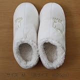 FARG&FORM　フェルグ&フォルム ルームシューズ　エルク　ボア/ベージュ（M)