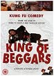 King of Beggars [DVD]