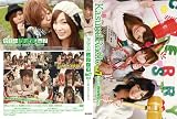 �����݃��f�B�I vol.7 [DVD]