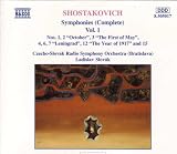 ｜Shostakovich: Symphonies (Complete), Vol. 1 (Box Set)