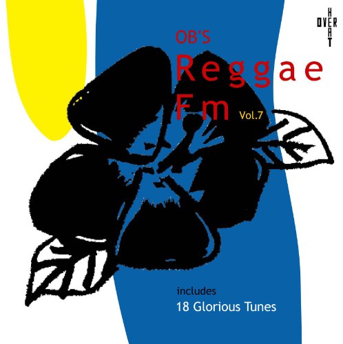 Cover image : レゲエFM(7)