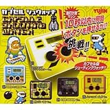 シュウォッチ 全5種セット