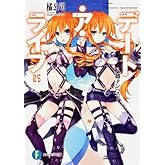 �ǡ��ȡ������饤��5  Ȭ��ƥ�ڥ��� (�ٻθ��ե��󥿥���ʸ��)