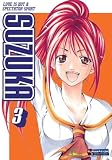 Eigenschaften Suzuka  / Suzuka Vol.3 [UK IMPORT]
