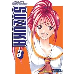 Suzuka Volume 3 [DVD]