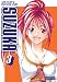 Suzuka Volume 3 [2005]