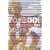2012 009 conclusion GOD�fS WAR�\�T�C�{�[�O009�����ҁq1(first)�r