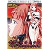 M�nner - Magazine - Collectors Edition [Collector's Edition]