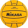 Mikasa Competition Womens Water Polo Ball