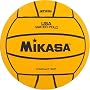 Mikasa Competition Women's Water Polo Ball