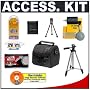 Fuji Finepix Digital Cameras Accessory Kit with Camera Case & Tripod for S2000HD S1500 J20 J250 Z30 Z33WP Z200fd F60fd F200EXR