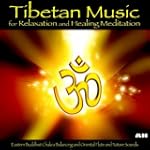 Om (Aum)