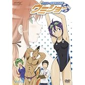 ケンコー全裸系水泳部ウミショー Vol.3〈初回限定版〉 [DVD]