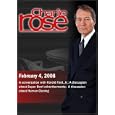 Charlie Rose - Harold Ford/Super Bowl advertisements/Human Cloning (February 4; 2008)