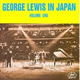 Vol.1-in Japanvon "George Lewis (Clarinet)"