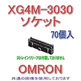 オムロン(OMRON) XG4M-3030 MILタイプソケットロック付きコネクタ ソケット単品 30極 (極性ガイド1) (70個入) NN
